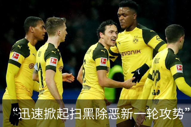 “迅速掀起扫黑除恶新一轮攻势”！多省份密集部署，公布举报方式
